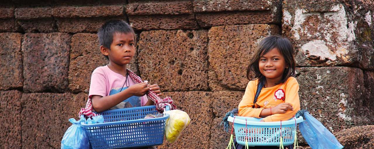 Cambodja ()